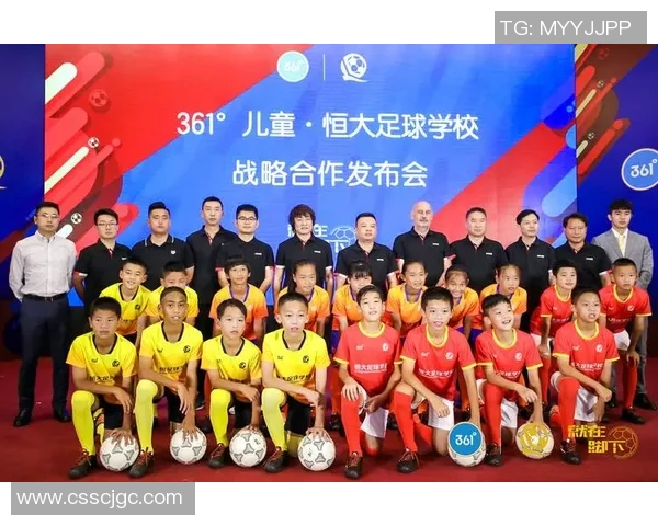 南粤足球明星训练营助力青少年成长培养足球新星的梦想之旅